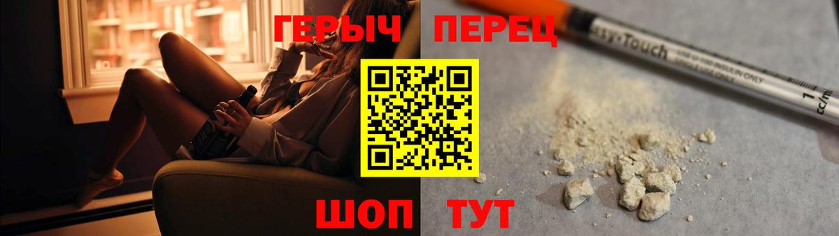Гашиш Ленинск-Кузнецкий