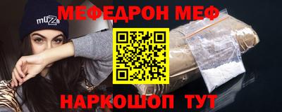 кокаин премиум Гатчина