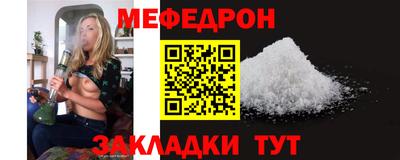 кокаин премиум Гатчина