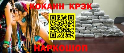 mix Гай