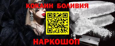 mix Гай