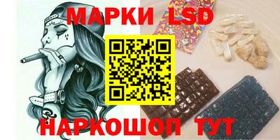 мефедрон Гусь-Хрустальный