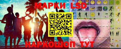 альфа пвп Гагарин