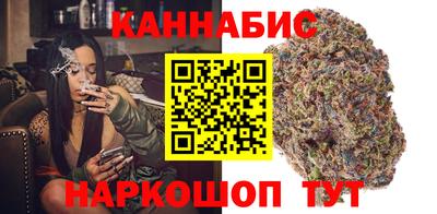 mix Гай