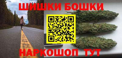 кокаин премиум Гатчина