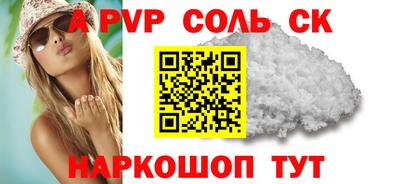 mix Гай
