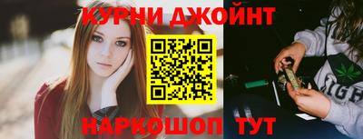 альфа пвп Гагарин