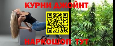 альфа пвп Гагарин