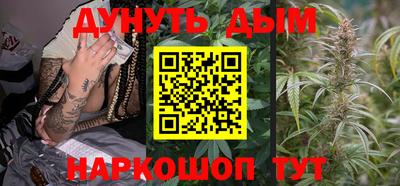 спиды Гусиноозёрск