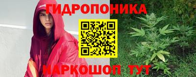 альфа пвп Гагарин