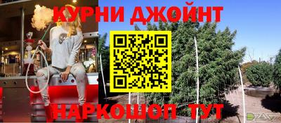 альфа пвп Гагарин