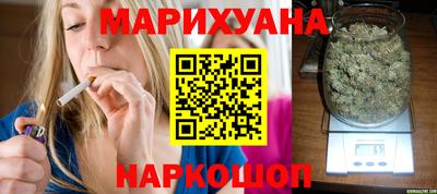 mix Гай
