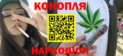 альфа пвп Гагарин