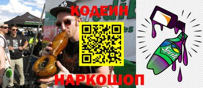 кокаин премиум Гатчина