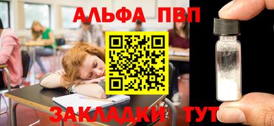 mix Гай