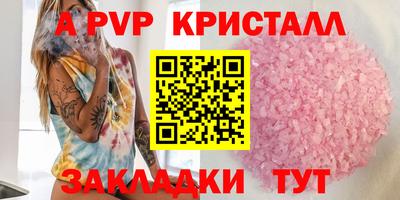 mix Гай
