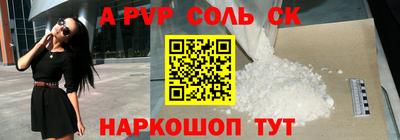 mix Гай