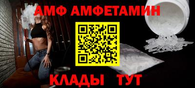 кокаин премиум Гатчина