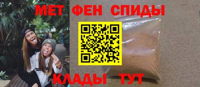 кокаин премиум Гатчина