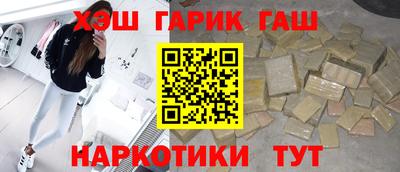 альфа пвп Гагарин