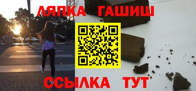 mix Гай