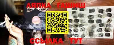 альфа пвп Гагарин